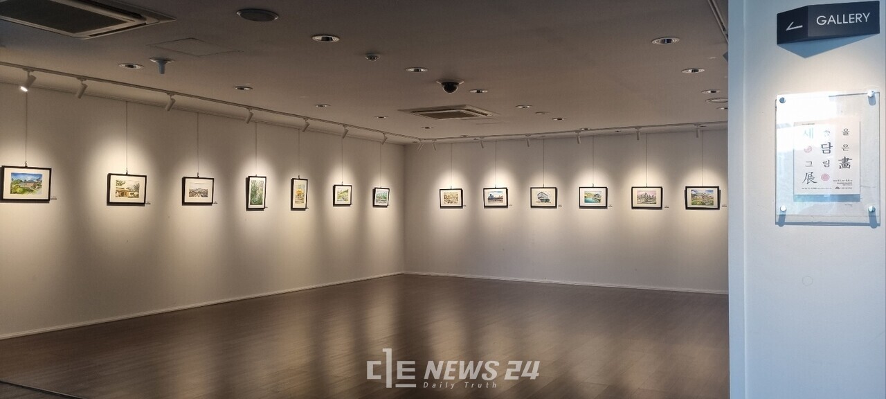 여미여미 전시회