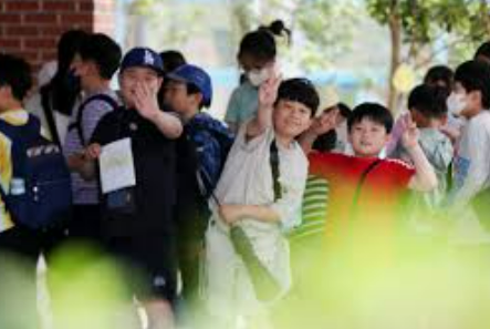 트렌디 체험 학습