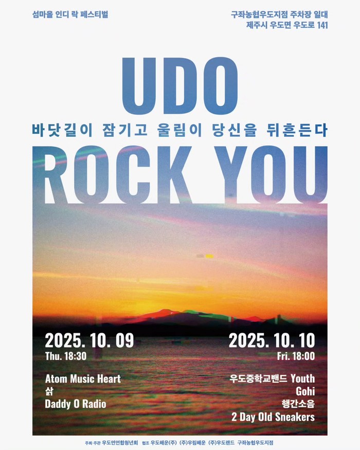브런치&빈티지 팝업 마켓 vol.3