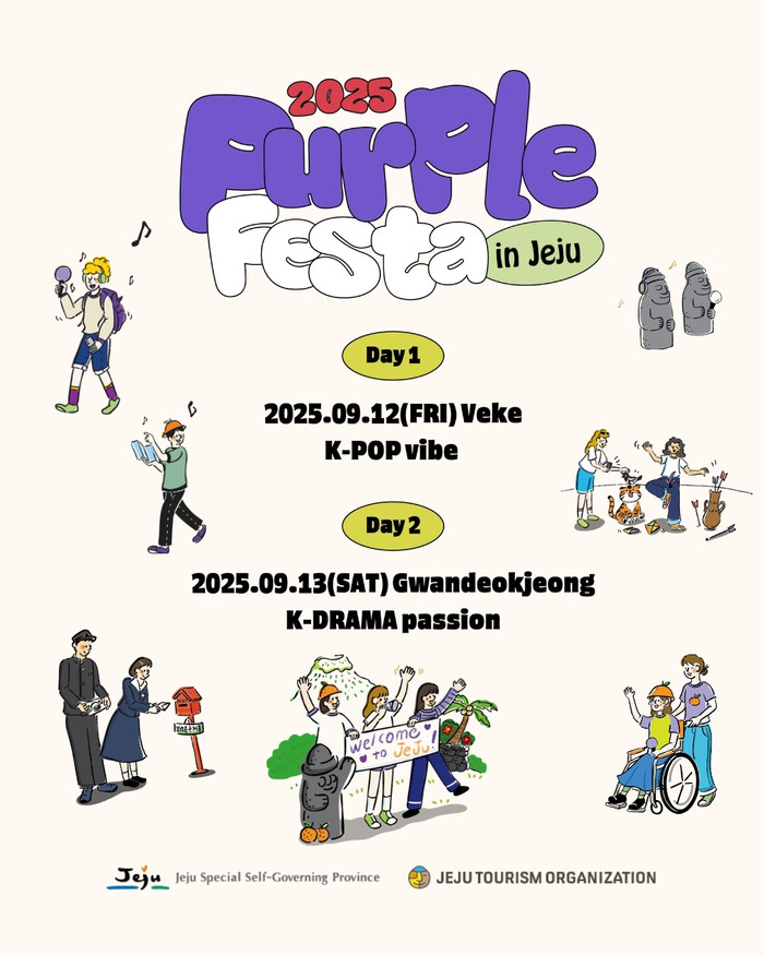 바이올린&피아노 듀오의 클래식 브런치