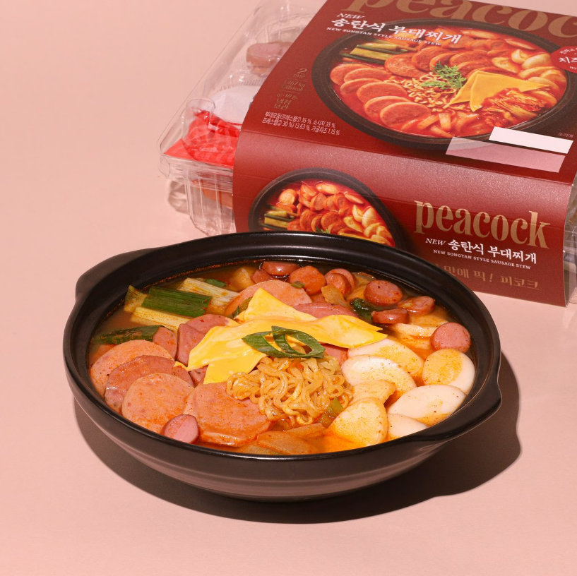 송탄 부대찌개