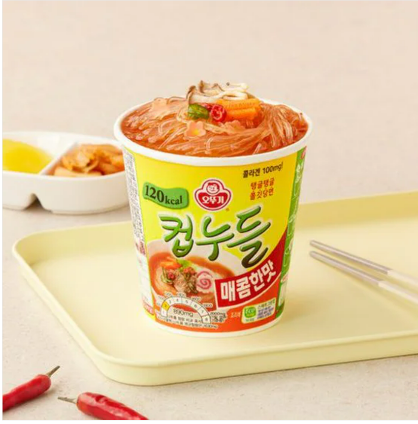 컵누들