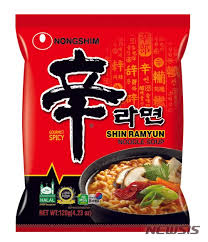 신라면