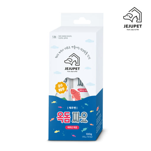 [제주펫] 옥돔짜요 강아지 고양이 짜먹는간식(10p)