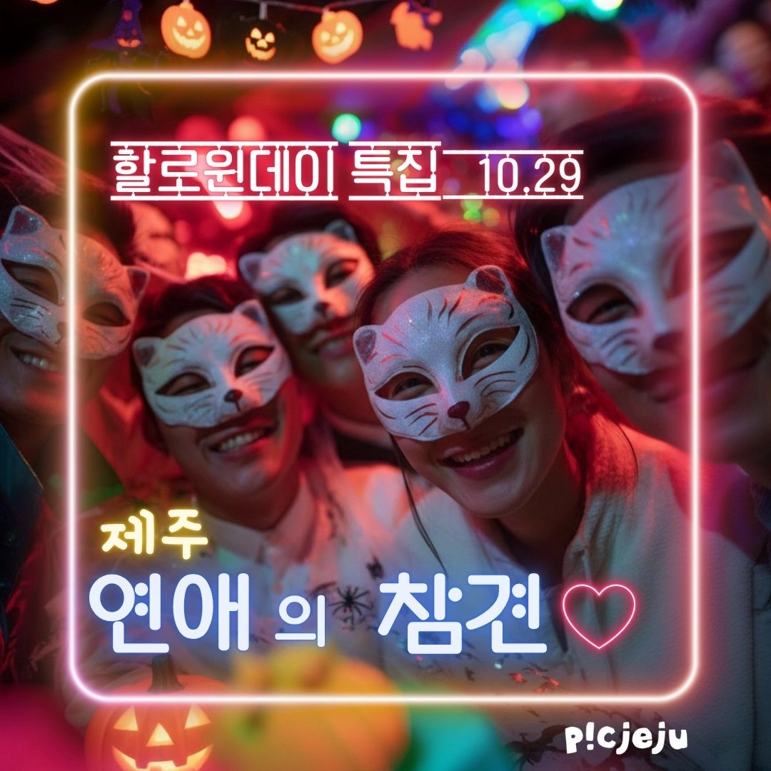 P1A 상세 상품 한라봉 세트