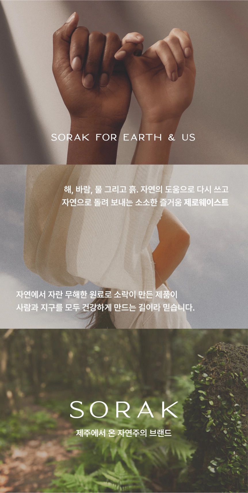 [지구별가게] 와입스 휴대용 옥스포드 디스펜서 세트