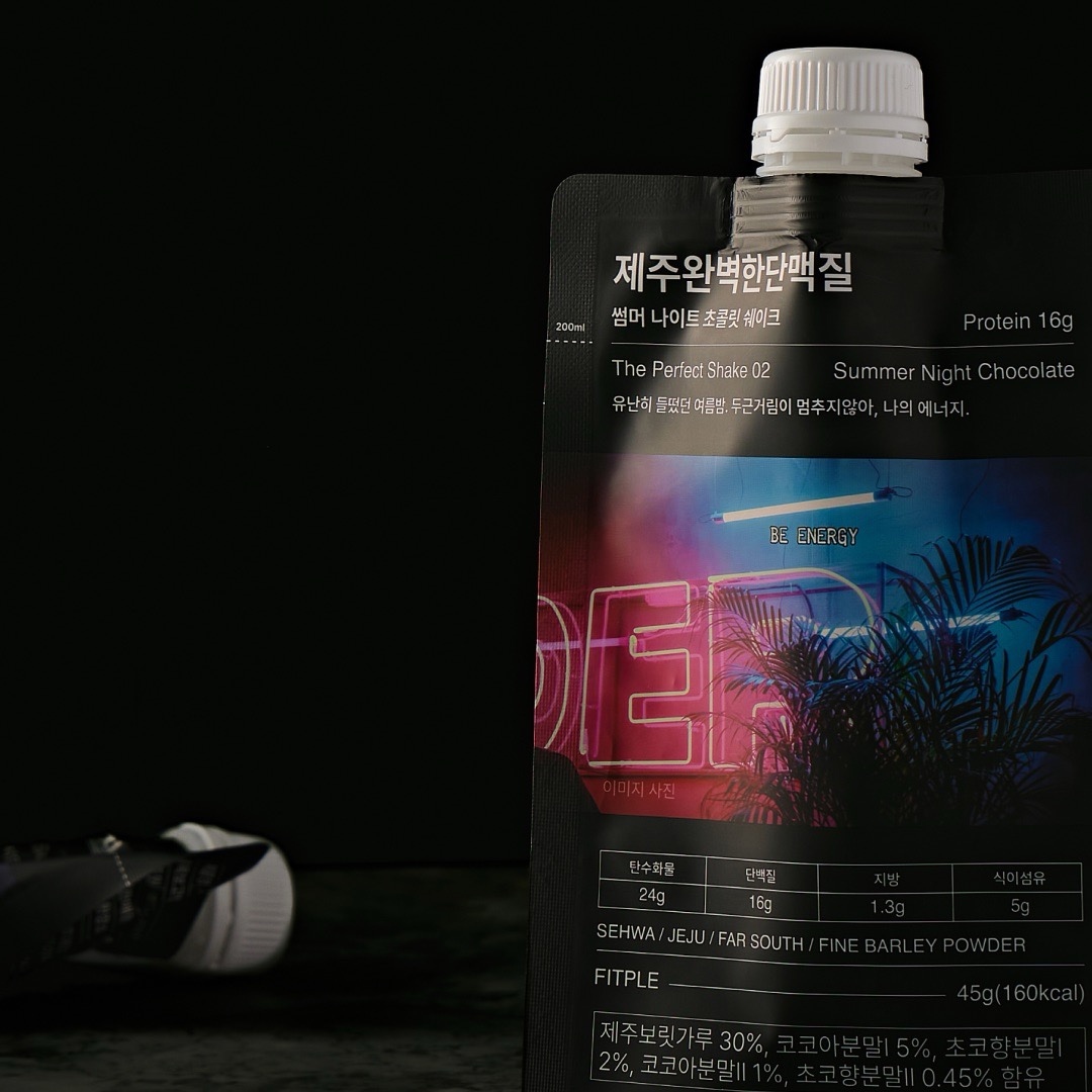 [한정판매]제주완벽한돈백질&단맥질 우주 최저가!